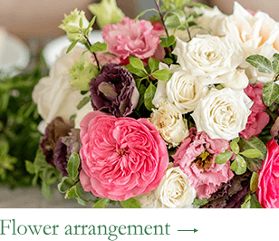 Flower arrangement